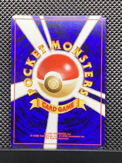 Dark Ampharos 2001 Old Back Neo Destiny 2001 Pokemon Card Japanese #R1R - Image 3