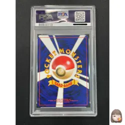 [PSA 9] Dark Ampharos Pokemon Card Japanese No.181 Neo Destiny Vintage Holo - Image 2