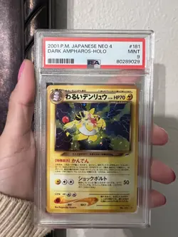 Pokemon TCG Dark Ampharos No. 181 Holo Neo Destiny Japanese PSA 9 MINT - Image 1