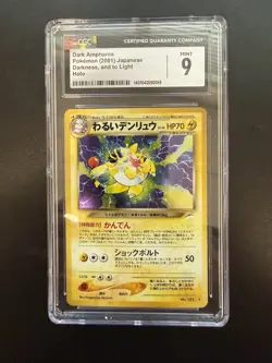 Pokemon CGC 9 Japanese Neo Destiny HOLO Dark Ampharos No. 181 - NM/MINT+ - Image 1