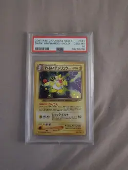 Pokemon - PSA 10 - Dark Ampharos - Holo - #181 - NEO 4 - Japanese - Image 1