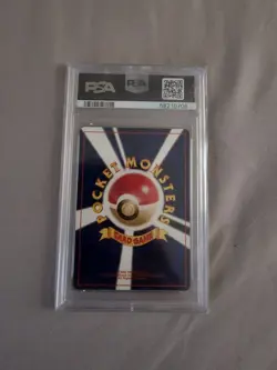 Pokemon - PSA 10 - Dark Ampharos - Holo - #181 - NEO 4 - Japanese - Image 2