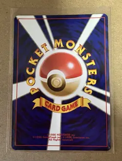 Dark Ampharos Holo No.181 Neo 4 Destiny - Japanese Pokemon Card - 2001 - Image 2