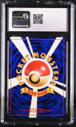 Pokemon 2001 Japanese Darkness And To Light Dark Ampharos Holo CGC 7.5 - Image 2