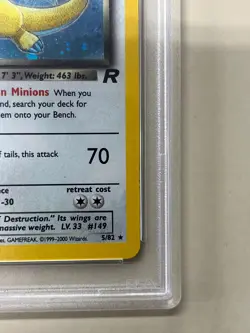 PSA 7 2000 POKEMON TEAM ROCKET DARK DRAGONITE HOLO 5/82 CARD PSA7 - Image 5