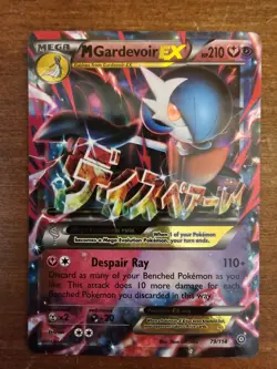 M Gardevoir EX 79/114 Pokemon XY - Steam Siege Ultra Rare Holo TCG - Image 1