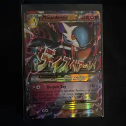 Pokemon TCG M Gardevoir EX 79/114 XY Steam Siege Ultra Rare Holo LP Mega - Image 3