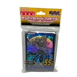Dark Magician Yugioh Card Sleeves Konami Japanese Limited Rare Yu-Gi-Oh! - Image 1