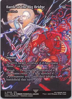 MTG: Final Fantasy Pick Your Card! MAG_FF_REG_10 - Image 5