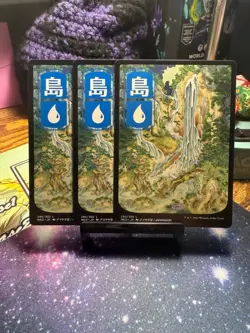 Island - Full Art: Kamigawa: Neon Dynasty (Non-Foil), #295/302, 3 Pack!!! - Image 1