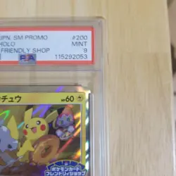 PSA 9 Pikachu Promo 200/SM-P 2018 Pokemon Card Friendly Shop Japanese - Image 3