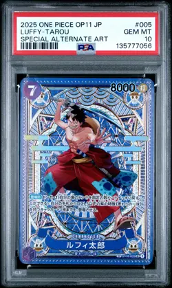 2025 ONE PIECE JPN OP11-A FIST OF DIVINE SPEED #005 LUFFY-TAROU PSA 10 - Image 1