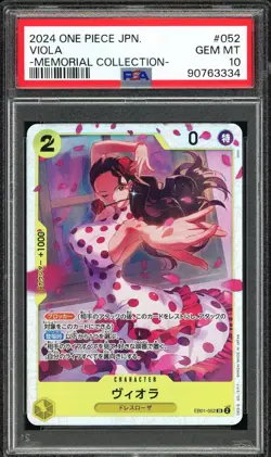 PSA 10 - 2024 ONE PIECE JPN EXTRA BOOSTER MEMORIAL COLLECTION 052 VIOLA - Image 1