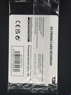 Pokemon Phantasmal Flames Reshiram 017/094 Promo Stamped Sealed TCG - Image 2