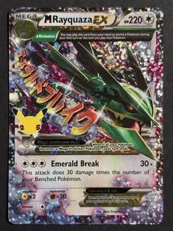 M Rayquaza EX 76/108 Celebrations: Classic Collection Holo NM Pokemon TCG - Image 1