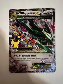 M Rayquaza EX 76/108 Celebrations: Classic Collection Holo NM/MINT Pokemon TCG - Image 1