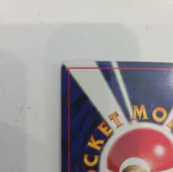 Misty's Magikarp 129 Japanese Gym Series Pokemon Card - Image 3