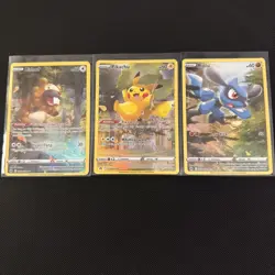 Crown Zenith Galarian Gallery 9 Card Set - Pikachu Gg30 Riolu Gg26 Duskull Gg28 - Image 1
