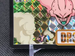 Majin Buu Dragon Ball Z Card Dass TCG BANDAI Made In JAPAN 1995 Rare No.317 - Image 3