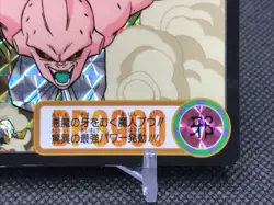 Majin Buu Dragon Ball Z Card Dass TCG BANDAI Made In JAPAN 1995 Rare No.317 - Image 4