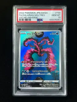 Pokemon Japanese SWSH VSTAR Universe Galarian Moltres s12a 190/172 AR PSA 10 CC3 - Image 1