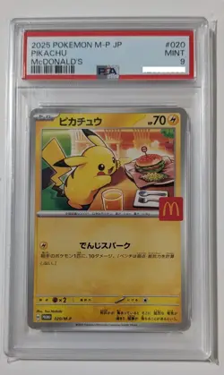 PSA 9 Pikachu 020/M-P McDonald's Happy Set Promo 2025 Pokemon Card Japanese - Image 1