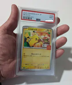 PSA 9 Pikachu 020/M-P McDonald's Happy Set Promo 2025 Pokemon Card Japanese - Image 4