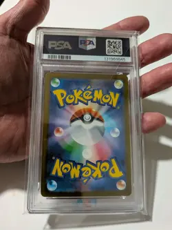 PSA 9 Pikachu 020/M-P McDonald's Happy Set Promo 2025 Pokemon Card Japanese - Image 5