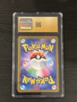 Dragonite V - Pokemon (2022) Japanese 078/071- CGC Pristine 10 - Super Rare Holo - Image 2