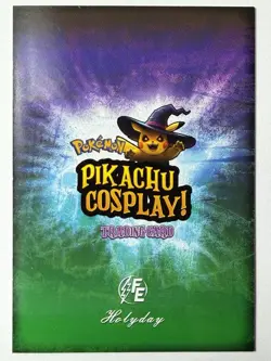 Stranger Things (Pikachu) #E30 - Pink Holo Box Hit - Pikachu Cosplay - Pokemon - Image 2