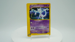 Mewtwo Expedition 86/128 E-Series 1st Edition Japanese Pokemon Card 90L - Image 2