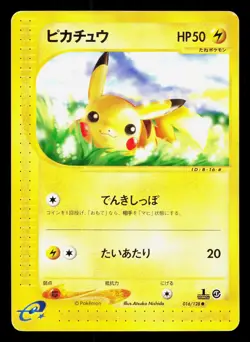 Pikachu 016/128 Expedition HP 1st ED Japanese Pokemon Card TCG - Image 1