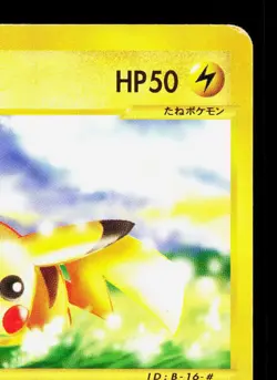 Pikachu 016/128 Expedition HP 1st ED Japanese Pokemon Card TCG - Image 3
