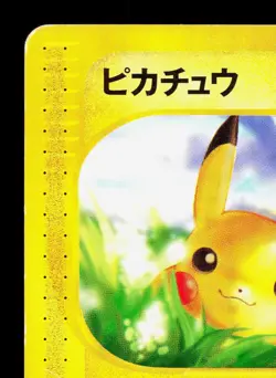 Pikachu 016/128 Expedition MP 1st ED Japanese Pokemon Card TCG - Image 2