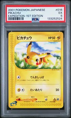 2001 POKEMON JAPANESE EXPEDITION 1ST EDITION #016 PIKACHU PSA 5 - Image 1