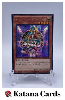 Yugioh Cards | Magician's Valkyria Secret Rare | 15AX-JPM15 Japanese - Image 1