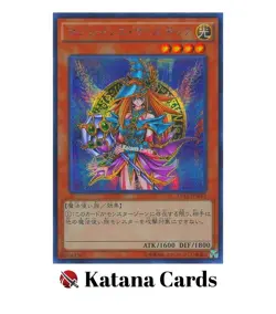 Yugioh Cards | Magician's Valkyria Secret Rare | 15AX-JPM15 Japanese - Image 3