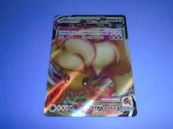 Pokemon TCG Eevee VMax (Black Star Promo SWSH087) NM - Image 2