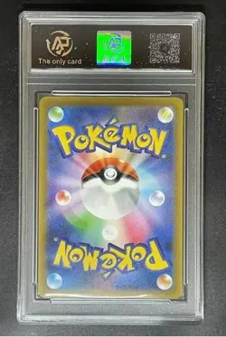 2023 pokemon cards JAP Mewtwo 150/165 R RPA 10 （SAME AS PSA 10) - Image 2