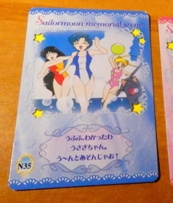 SAILORMOON WORLD JAPANESE CARDDASS CARD REG CARTE N35 MADE IN JAPAN 2001 ** - Image 1