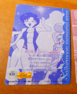 SAILORMOON WORLD JAPANESE CARDDASS CARD REG CARTE N35 MADE IN JAPAN 2001 ** - Image 2