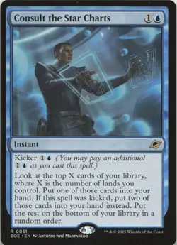 Consult the Star Charts R Edge of Eternities 51 - LP MTG - Image 1