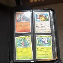 Pokemon 151 Card And Tin Bundle Joblot With Vault X Binder Included - Image 3