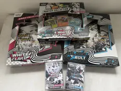 Pokemon TCG - Black Bolt White Flare Bundle - Binder/Poster / Booster - Sealed - Image 1