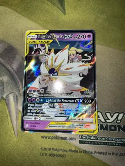 Pokemon TCG Solgaleo & Lunala GX 75/236 Sun & Moon Cosmic Eclipse LP-NM - Image 3