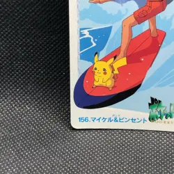 Pikachu Puka Gyarados Pokemon Carddass Anime Collection No.156 Bandai Japan F/S - Image 2