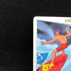 Pikachu Puka Gyarados Pokemon Carddass Anime Collection No.156 Bandai Japan F/S - Image 5