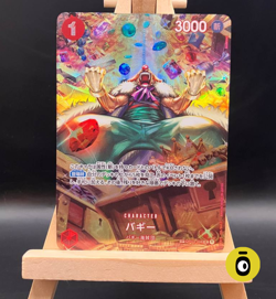 ONE PIECE - BUGGY SPECIAL RARE OP03-008 - Wings of the Captain - JAP - COND. NM - Image 1