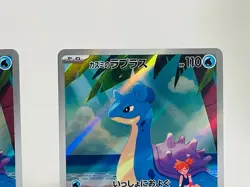 Pokemon Card - Misty's Lapras AR 072/063 SV9a Heat Wave Arena Japanese 2set #318 - Image 5