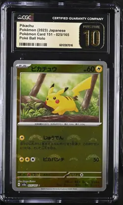CGC 10 Pikachu #025/165 Japanese 2023 Pokemon Card 151 - Image 1